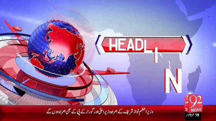Headlines - 09:00 AM – 02 Nov 15 - 92 News HD
