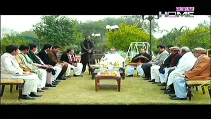Kaisay Kahoon Episode 1 - PTV HoMe