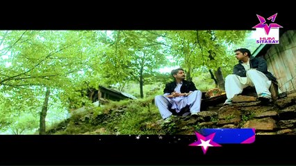 Neelum Kinaray  Episode 2 Hum sitaray drma promo