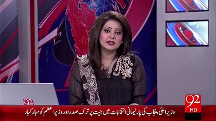 Naheed Khan Press Conference – 02 Nov 15 - 92 News HD