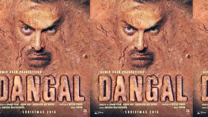 Aamir Khan RELEASES Dangal Official Poster