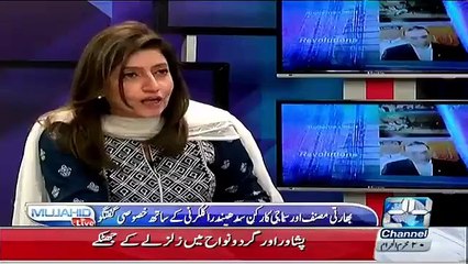 Im Pro Pakistan Because... Kulkarni