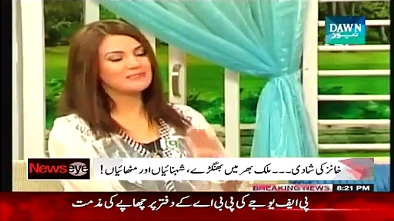 Pakistan main koi admi mere qabil nahi by Reham Khan