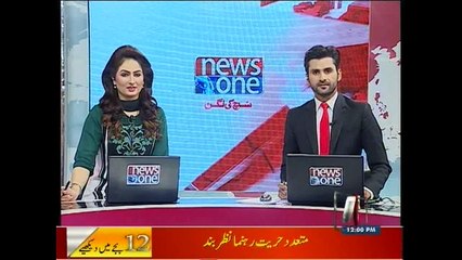NewsONE Headlines 12PM, 2-November-2015