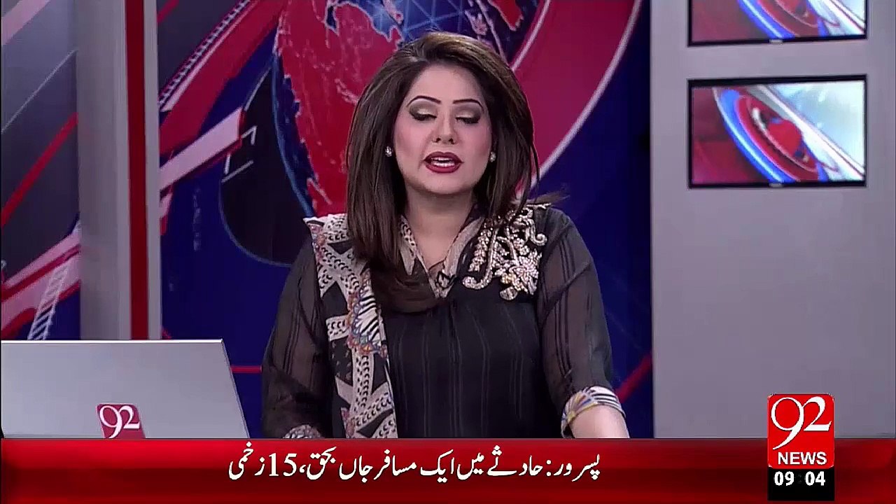 Breaking News – Wazeer-E-Azam Aj KPK Ka Dorah Karain Gay – 02 Nov 15 - 92 News HD