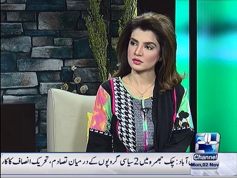 PML-N win 1195 seats in Punjab, PPP win 789 seats in Sindh