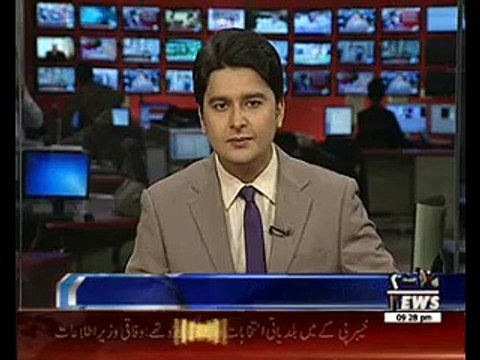 Veteran ANP leader Afzal Khan Lala passes away at 89