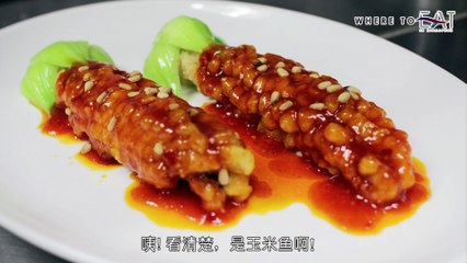 The Good Trio - Where To Eat In Singapore