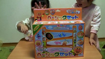 ちびっこレビュー　アンパンマンそれいけコロロンパーク