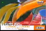 Pakistan Vs West Indies 1st T20 27 July 2013   Pak Vs WI 1st T20  27 07 2013  Highlights Part 4