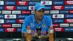 MS DHONI  39 s Emotional Speech after Losing Semi Final Against Australia In WorldCup 2015