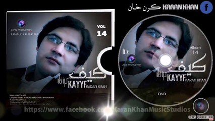Tapeazy Tapy Tappy Chi Charta Ze | Karan Khan Kayff Vol 14 Album 2015 HD