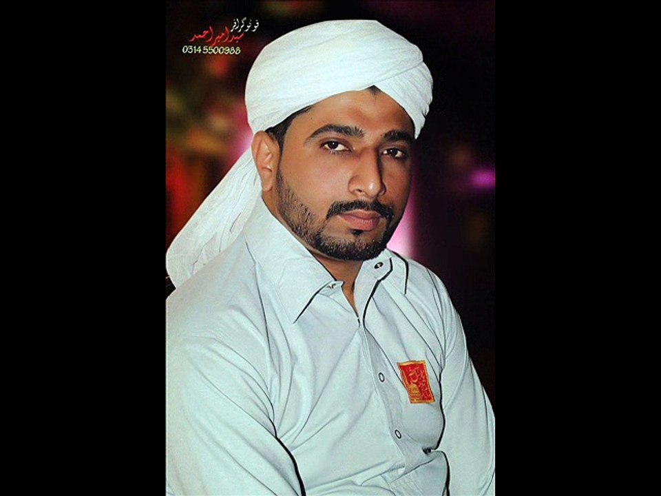 YA ALLAH YA REHMAAN YA ALLAH