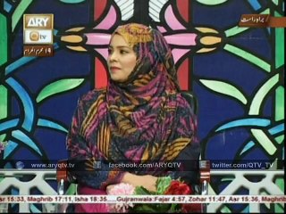 Aap Ki Sochun Se Pehle Allah Aap Ko Nawaz Dita Ha