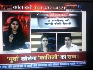 ssc coaching in delhi