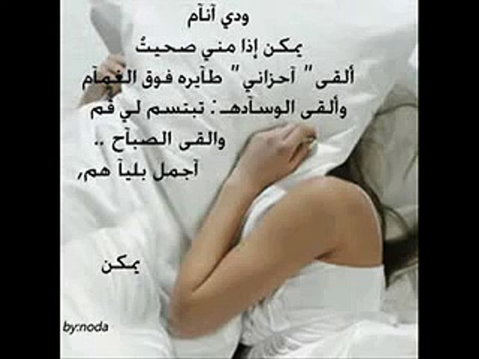 كنت احسبك لي _عبدالكريم الجباري