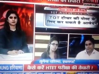 primary teacher training course in delhi