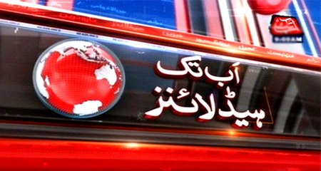 Abb Takk Headlines - 12 PM - 02 November 2015