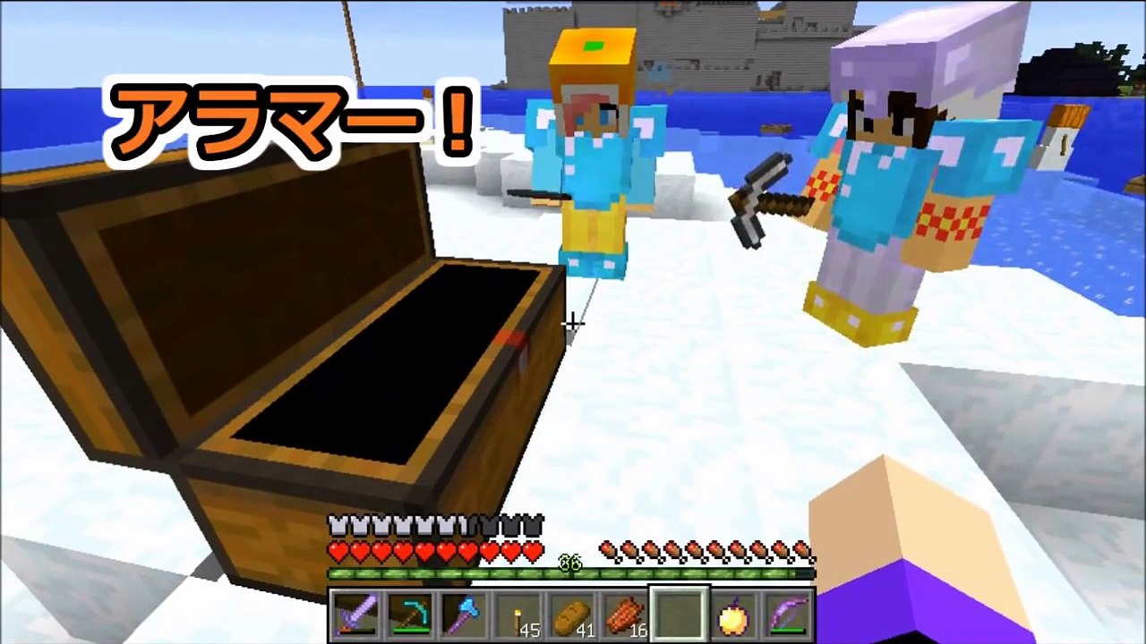 【マインクラフト実況】自由気まま！あちゃまし冒険記！#１５【show】