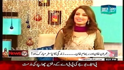 Reham Khan Interview :Pakistan Mein Koi Aadmi Mere Qabil Nahi,Before Marrying to Imran Khan-)