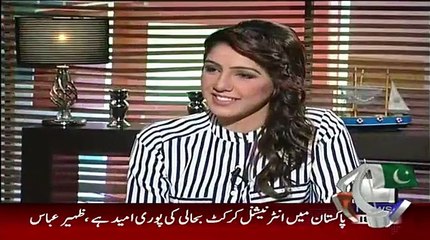 Dollar Ki Qeemat Barhne Per Hassan Nisar Ka Zabardast Tajzia..