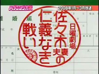 【爆笑NG・ハプニング集】小雪　SMAP稲垣吾郎　可愛い動物のハプニングも！