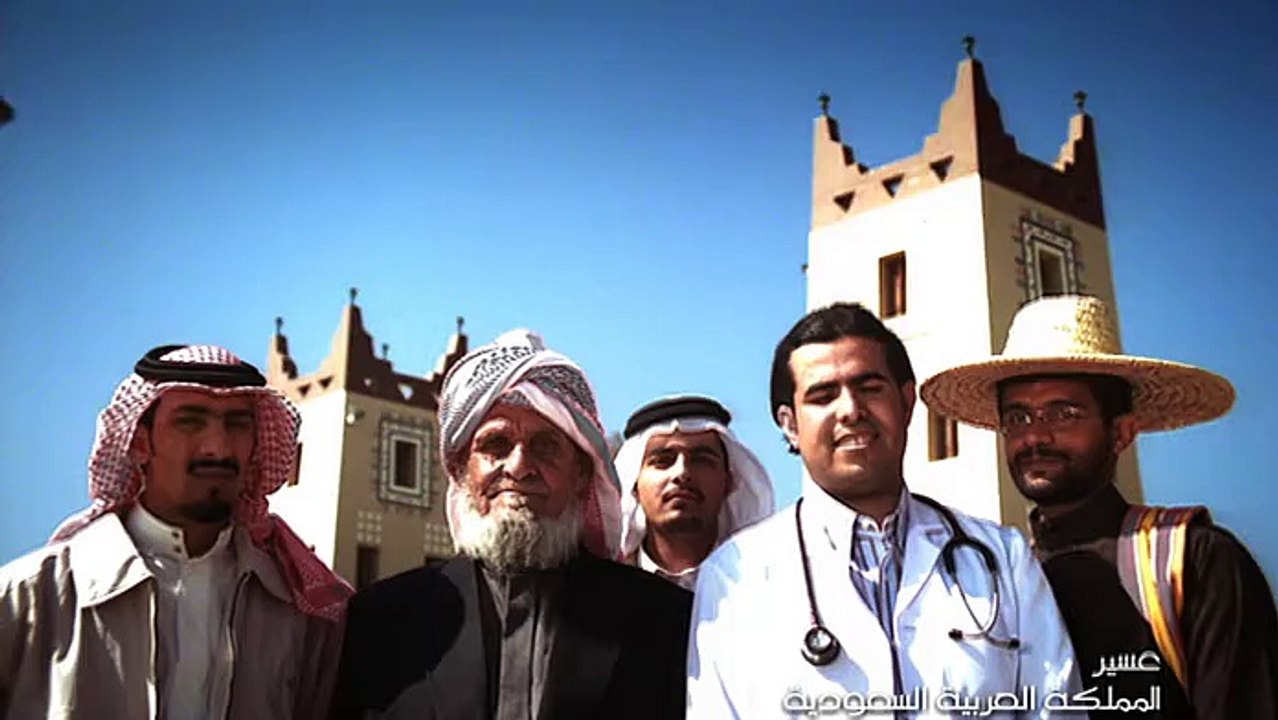 Mobily_Assir_Doctor_HD