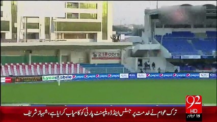 Sports Updates – 02 Nov 15 - 92 News HD