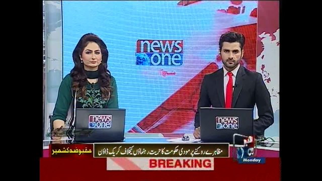 Hurriyat leaders, dozens of activists arrested in IOK