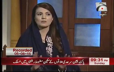 How Saleem Safi Was Trying to Ask Stupid Question From Reham Khan - Video Dailymotion