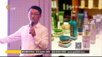 20151102 创富英雄