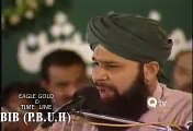 Pukaro Ya Rasool Allah By Awais Qadri