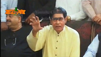 Sher Ali On Sanaulaha Funny Tezabi Totay