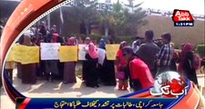 Karachi University students protest against violence