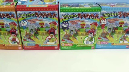 アンパンマン おもちゃ つなげてあそぼう！アンパンマンランド３