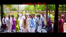 Tripura Release Trailer 1 - Movies Media