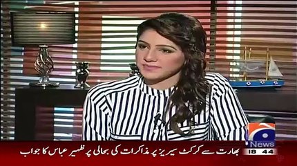 Hassan Nisar Praises Punjab Police And Govt..