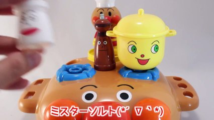 アンパンマン号キッチンセット　anpanman kitchen