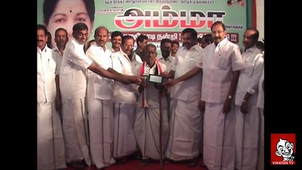 ADMK MLA Beats a oldman in his head