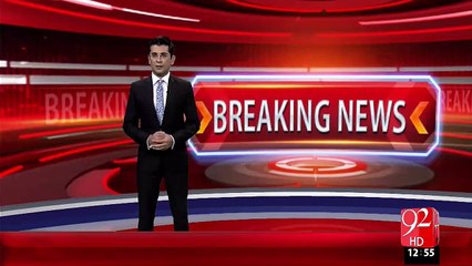 Breaking News – Orange Line Mansoby Sy Mutasra Ground Ko Punjab Hakoomat Khud Bahal Kry Gi – 02 Nov 15 - 92 News HD