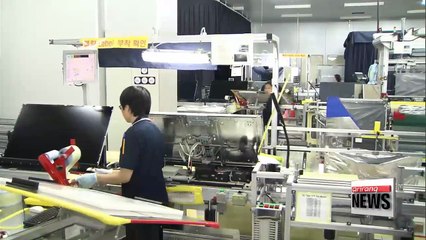 Korea's 3rd quarter growth boosted by gov't spending