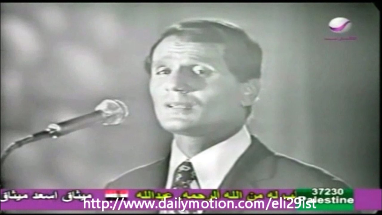 عبد الحليم  -  زي الهوى - حفلة رائعة كاملة   Abdel Halim - Zay El Hawa