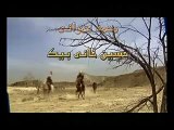 Hazrat Owais Qarni (A.R.) - Part 03 (Islamic Movie in Urdu