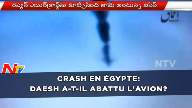Crash en Égypte: Daesh a-t-il abattu l'avion de la compagnie russe?