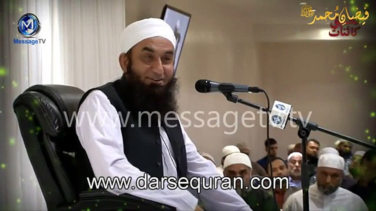 Allah K Nazdeek Mehboob Tareen Amal