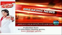 Poor Performance In Punjab LB Polls, PTI Decides To Sack Ch.Sarwar As Punjab Organizer