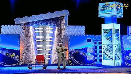 Qur an and Modern Science Compatible or Incompatible