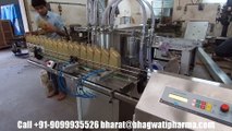 Filling Machine for Lubricant Oil, Engine Oil, Conveyor Oil, cutting oil, coolant oil