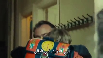 مسلسل القبضاي الجزء الثاني .. الحلقة 35 مترجمة .. Part 2