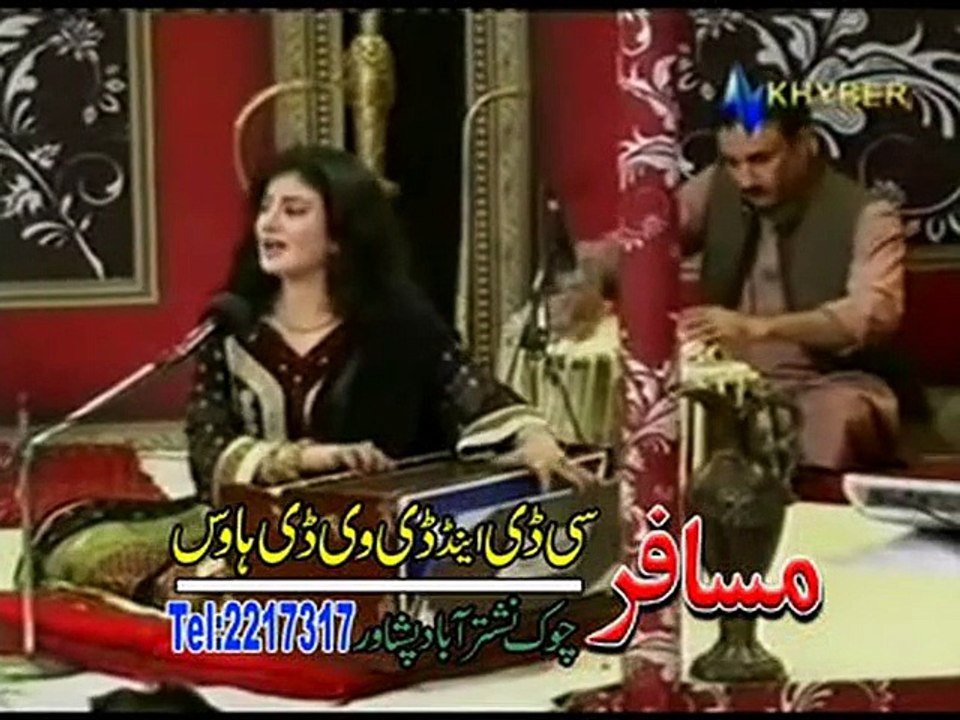 Za Dalger Krama | Nazia Iqbal | Naghma Nazia Gul Panra
